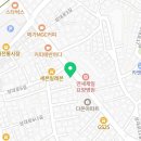동작구 상도동 치과 김한욱치과의원 진료시간 접근성 이용후기