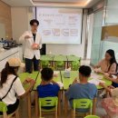 아동건강 관리센터 이미지