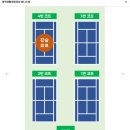 광적생활체육공원 이미지