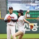 유사라 카카오 검색결과