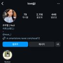 20대 여성의류브랜드 르우엘 Reuel 여름 가을 가디건 화이트진 추천