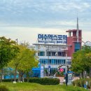 본김밥까페대교점 | 여수 렌트카 드라이브 코스 카모아 만성리검은모래해변 미니쿠퍼