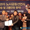 평촌노동조합 이미지