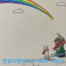 강원장례협동조합 네이버블로그