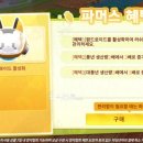중섭농장 네이버블로그