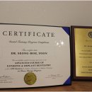 수플러스치과기공소 이미지