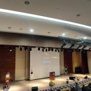 서울대학교사범대학부설초등학교 이미지