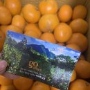 고남농장 이미지