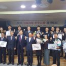 경진 태양광발전소 이미지