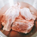 곰집갈비 - 목포시 호남로58번길 14 | 곰집갈비