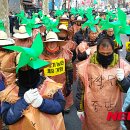 행진빌딩 이미지