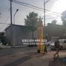 대전 한우정육식당 오정동 명품 진한우 소고기가 먹고싶다면 추천