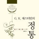 정통번역 - 강서구 금낭화로 287-50 | 정통번역