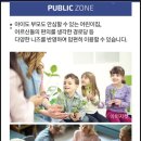 테스휘트니스센타 이미지