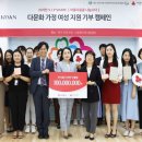 달서구건강가정·다문화가족지원센터 네이버블로그