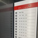 메이븐호텔 이미지