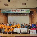가일축산 - 북구 양산동 | 가일축산