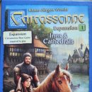 저수지여관 이미지