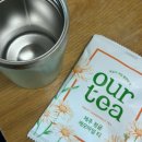 화남2차(아) | [M_178] 여름여름해