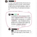 보배유치원 이미지