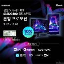 멀티S.S 이미지