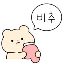 부잣집설렁탕 이미지