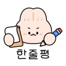 부산광역시의료원 한방병원 이미지