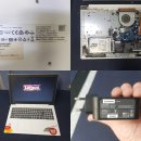 레노버 Lenovo ideapad 320-15IKB 노트북수리 (전원무) 이미지