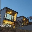 남해프리그펜션 이미지