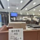D-10 | 자궁내막증 수술 D+10일 실밥제거 후기