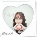 이건 해봐야 해! 굵은 히피펌 강한 이끌림~ 후기