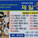 콩집 이미지