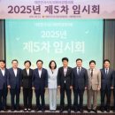 시도 TJB
