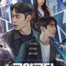 로더헤어 - 안양시 만안구 삼봉로 5 | 로더헤어