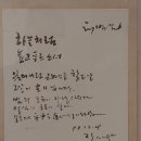 양반댁 이미지