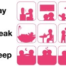 브랜드모텔 이미지