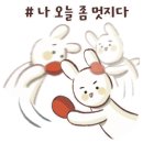 문탁구클럽