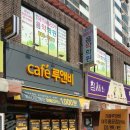 여주-0727 네이버블로그