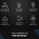 추부의원 네이버블로그