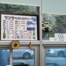 세림수산
