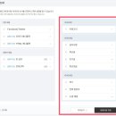 사이드바 이미지