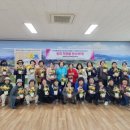 군서면 복지회관 이미지