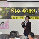 가족사랑 요양병원 Daum카페