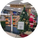 아이피아 홈플러스 문산점 이미지