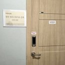 청주셀프스튜디오온화 | 청주셀프스튜디오 방문 후기 – 온화 스튜디오에서의 특별한 하루