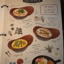 캬라멜가든