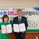 구로초등학교 이미지