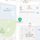 가온수학교습소 이미지
