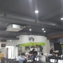일등정육점 이미지