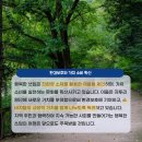 행복한쓰임 협동조합 이미지